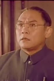 Photo of 周志俊