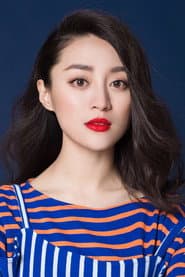 Photo of Xu Yao Xuan