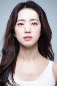Photo of Han Eun-seo