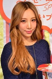 Photo of Zawachin