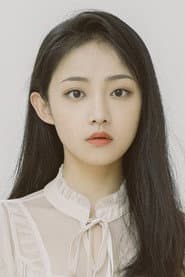 Photo of Wu Jiayi