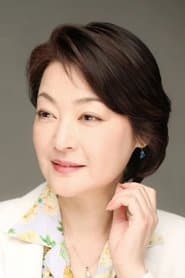 Photo of Fukumi Kuroda