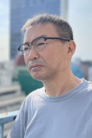Photo of Mitsuhiro Mihara
