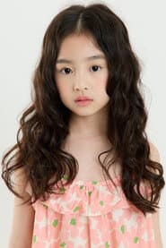 Photo of Kim Do-Hye