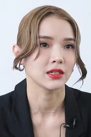 Photo of Charmaine Fong Ho-Man