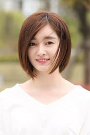 Photo of Xu Xiaolu
