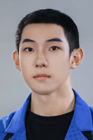 Photo of Shi Yanpei