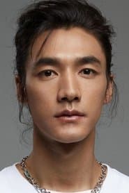 Photo of Ci Sha