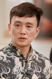 Photo of Li Zheng Yuan