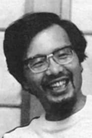 Photo of Tadao Nagahama
