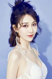 Photo of Gao Lin