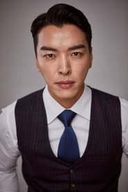 Photo of Lee Woo Joo