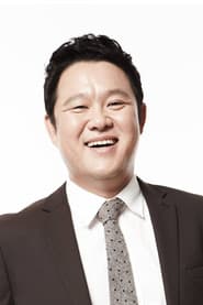 Photo of Kim Gu-ra