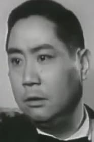 Photo of Mui Yan