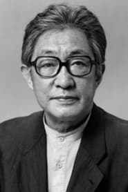Photo of Kazuo Kitamura