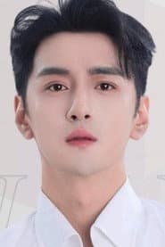 Photo of Hai Yang