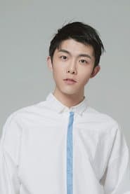 Photo of Cui Yishao