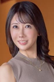 Photo of Reika Wakana (若菜れいか)