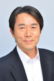 Photo of Masaaki Sekine