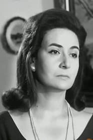 Photo of Fatheia Shahin