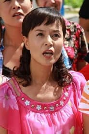 Photo of 于莉红
