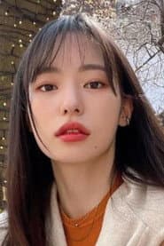 Photo of Choi Yi Hyun
