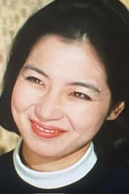 Photo of Yuri Akiyama