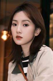 Photo of Sun Yining