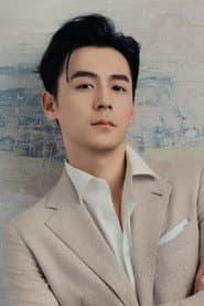 Photo of Yu Peishan