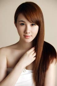 Photo of Natalie Meng Yao