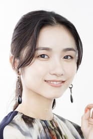 Photo of Haruka Kinoshita