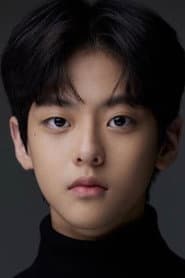 Photo of Go Woo-rim