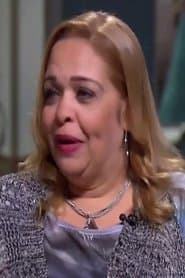Photo of Sahar Kamel