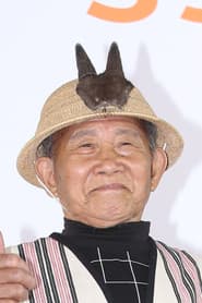 Photo of Wilang Noming