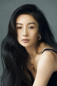 Photo of Tao Huina