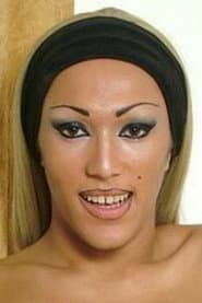 Photo of Suzy Boneca