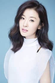 Photo of Jia Yumeng