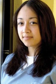 Photo of Cyntoia D. Brown