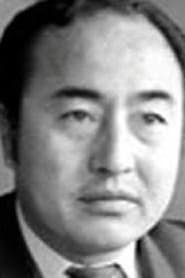 Photo of Shin Ōtomo
