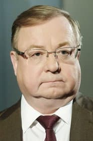 Photo of Sergey Stepashin
