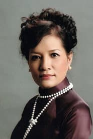 Photo of Hà Xuyên