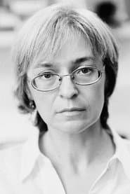 Photo of Anna Politkovskaya