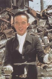Photo of Yoshitaka Zushi