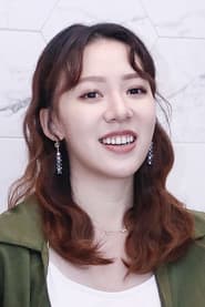 Photo of Angel Wang