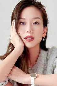 Photo of Iris Lee
