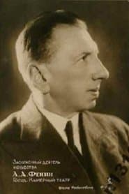 Photo of Lev Fenin