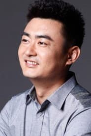 Photo of Yang Zhang