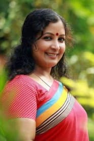 Photo of Ramadevi Kannanchery