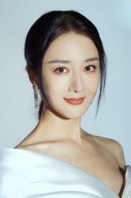 Photo of Li Yixiao