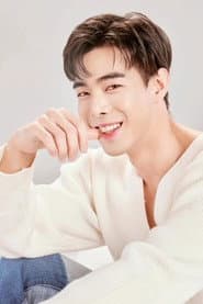Photo of Willie Arawill Jartonk